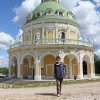 Татьянин день рождения