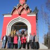 Смоленск апрель 2018