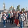Тула 30 сентября 2023 года